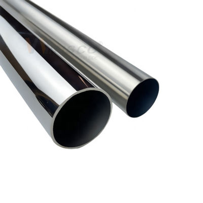 गुणवत्ता  40mm Stainless Steel Round Tube with Satin or Mirror Finish - VVINSCO फैक्टरी