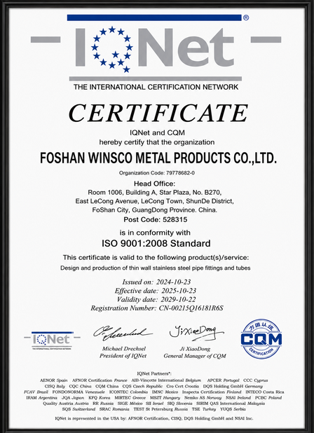 चीन (GuangDong)Foshan Winsco Metal Products Co., Ltd. प्रमाणपत्र