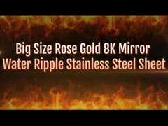 SS 201 304 316 रोज़ गोल्ड एम्बॉस्ड रिपल स्टेनलेस स्टील शीट