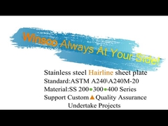 1219mmx2438mm JIS 201 304 316 टाइटेनियम गोल्ड स्टेनलेस स्टील हेयरलाइन शीट